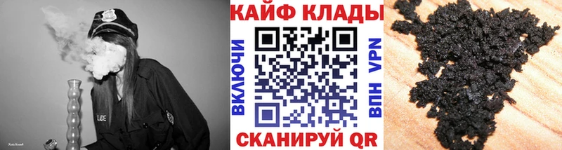 Купить NBOMe Меф мяу мяу ГАШ COCAIN Долинск