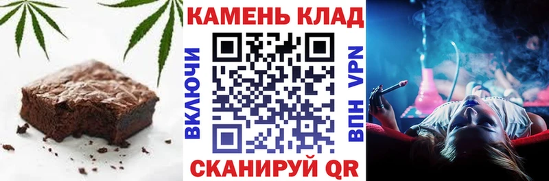 Купить закладки  Долинск  Еда ТГК конопля 