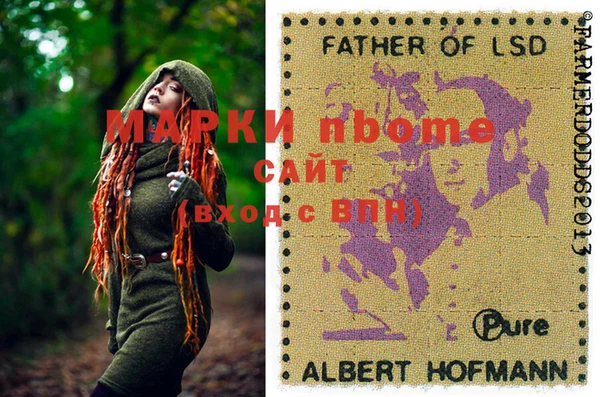 МДПВ Куйбышев