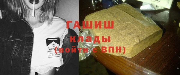МДПВ Куйбышев
