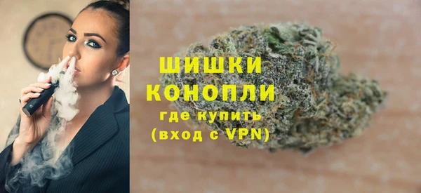 ECSTASY Кулебаки