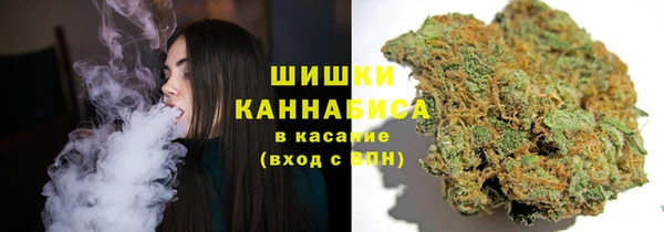 ECSTASY Кулебаки