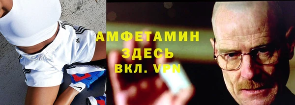 прущий лед Кукмор