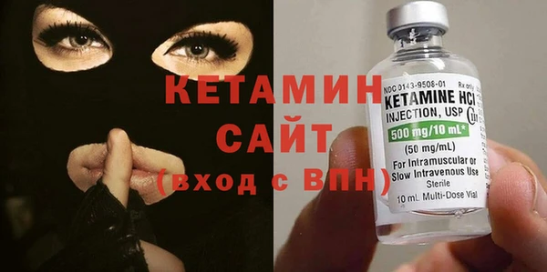 ECSTASY Кулебаки