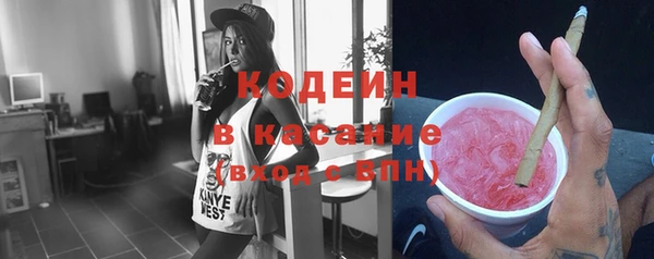 МДПВ Куйбышев