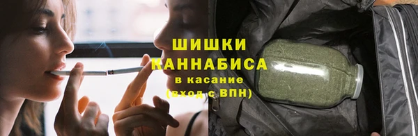 МДПВ Куйбышев