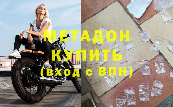 прущий лед Кукмор