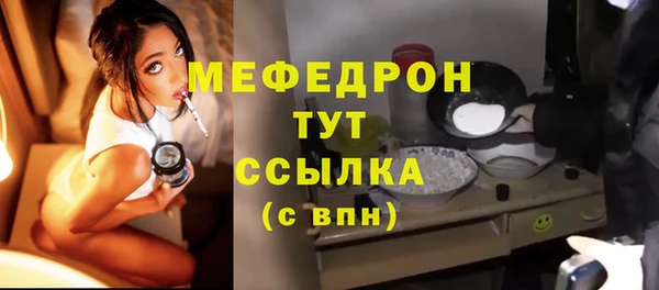 МДПВ Куйбышев