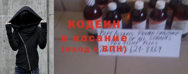 прущий лед Кукмор