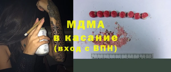прущий лед Кукмор