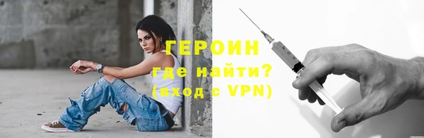 ECSTASY Кулебаки