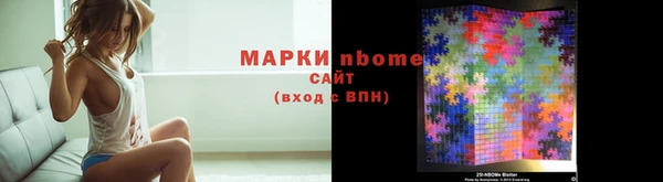 прущий лед Кукмор