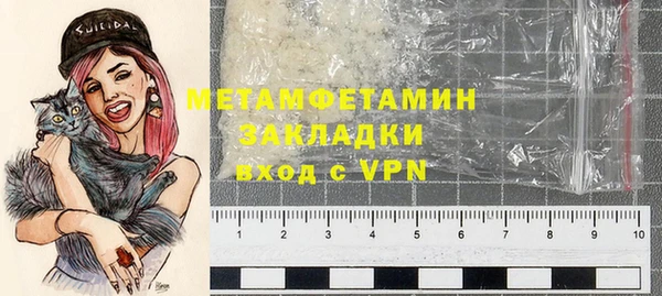 прущий лед Кукмор