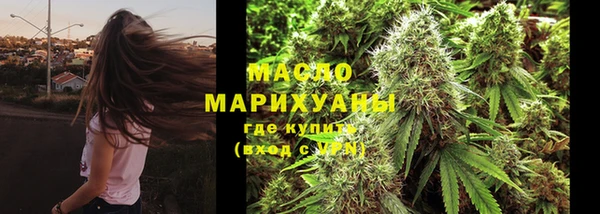 ECSTASY Кулебаки