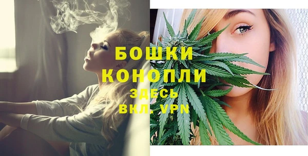 МДПВ Куйбышев