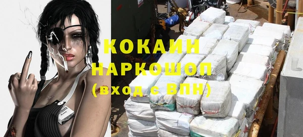 прущий лед Кукмор