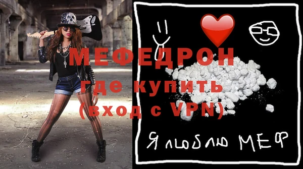 прущий лед Кукмор