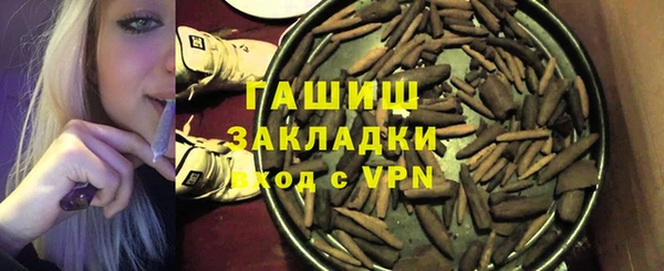 прущий лед Кукмор