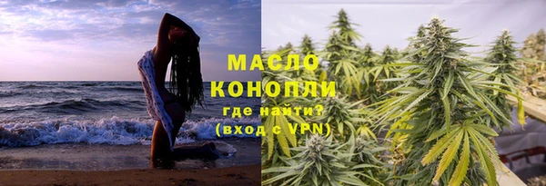 ECSTASY Кулебаки