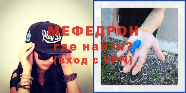 МДПВ Куйбышев