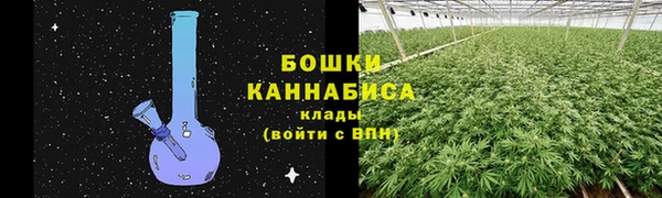 МДПВ Куйбышев