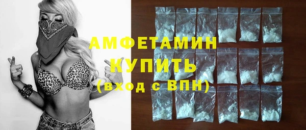 МДПВ Куйбышев