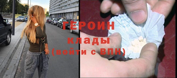 МДПВ Куйбышев