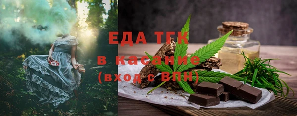 МДПВ Куйбышев