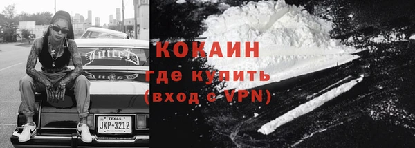 МДПВ Куйбышев