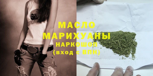 ECSTASY Кулебаки
