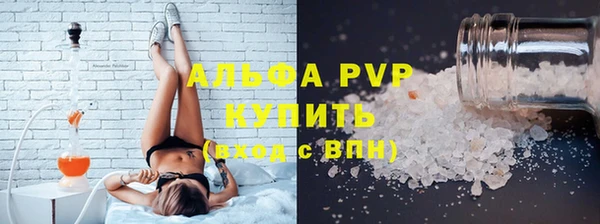 ECSTASY Кулебаки