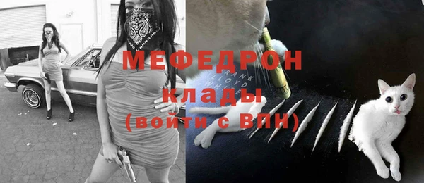 прущий лед Кукмор